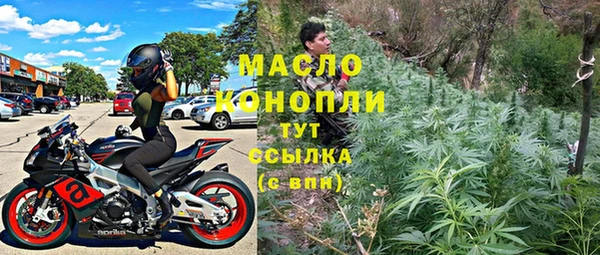 COCAINE Бородино